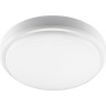 Светильник светодиодный пылевлагозащищенный с микроволновым датчиком движения JAZZWAY PBH-PC2-RS 8W 4000K WHITE IP65 SENSOR 2852113